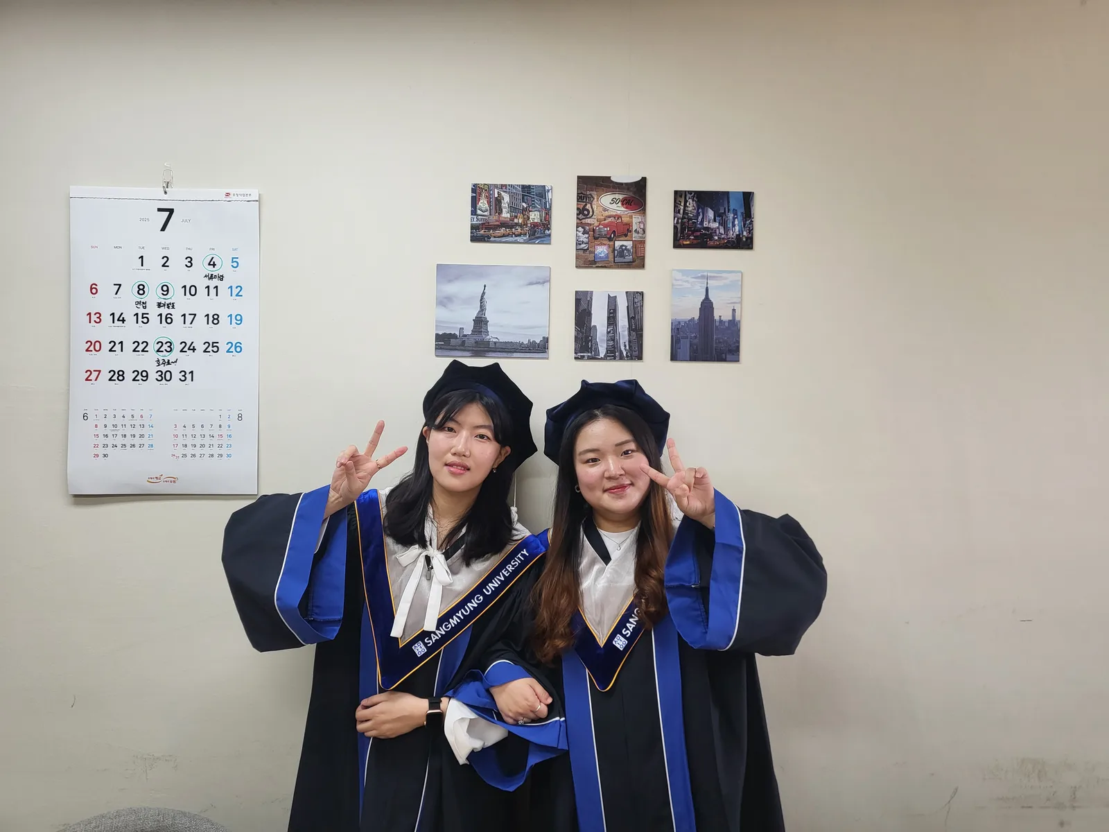 GRIT 1기 주연 수현 졸업