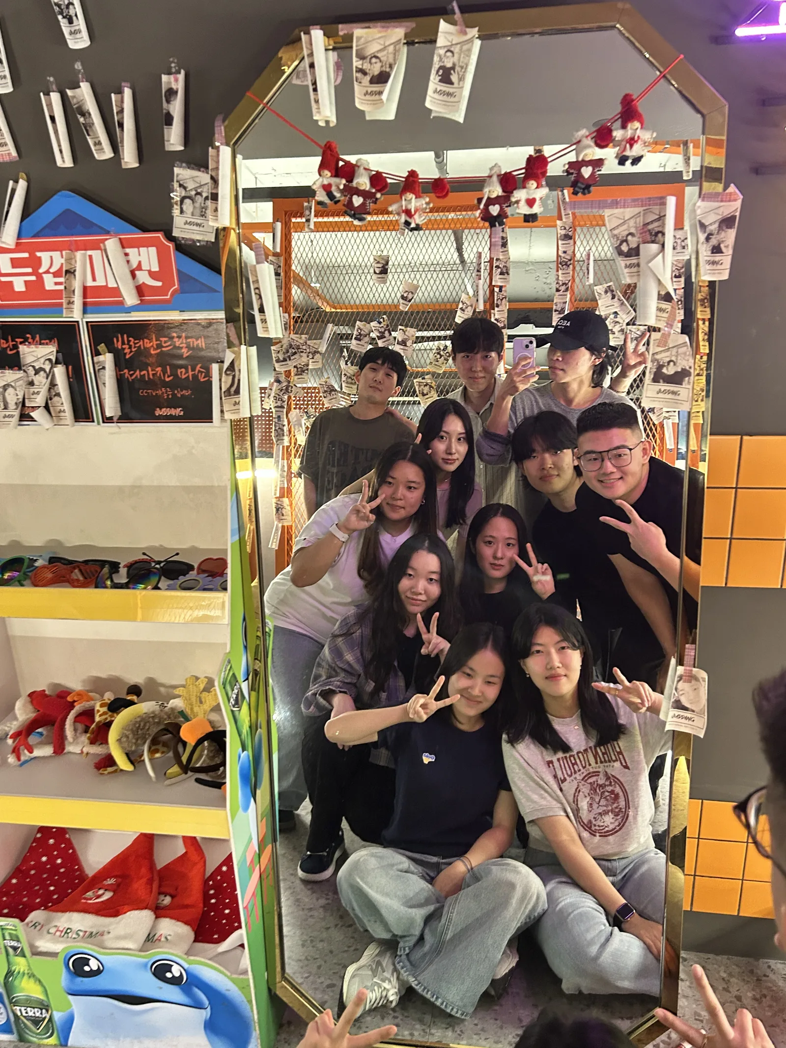 GRIT 4기 첫 회식