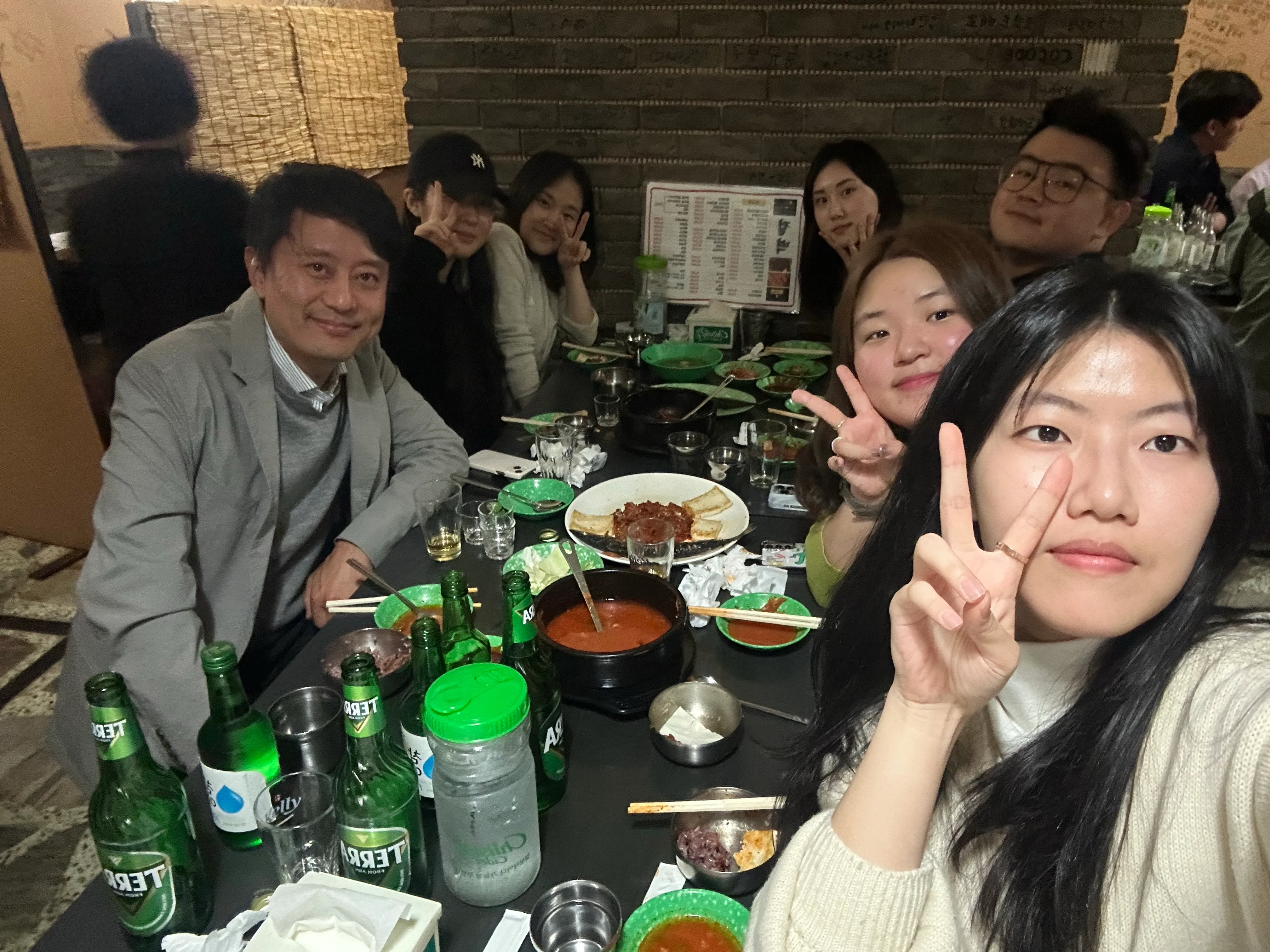 GRIT 2기 첫 회식