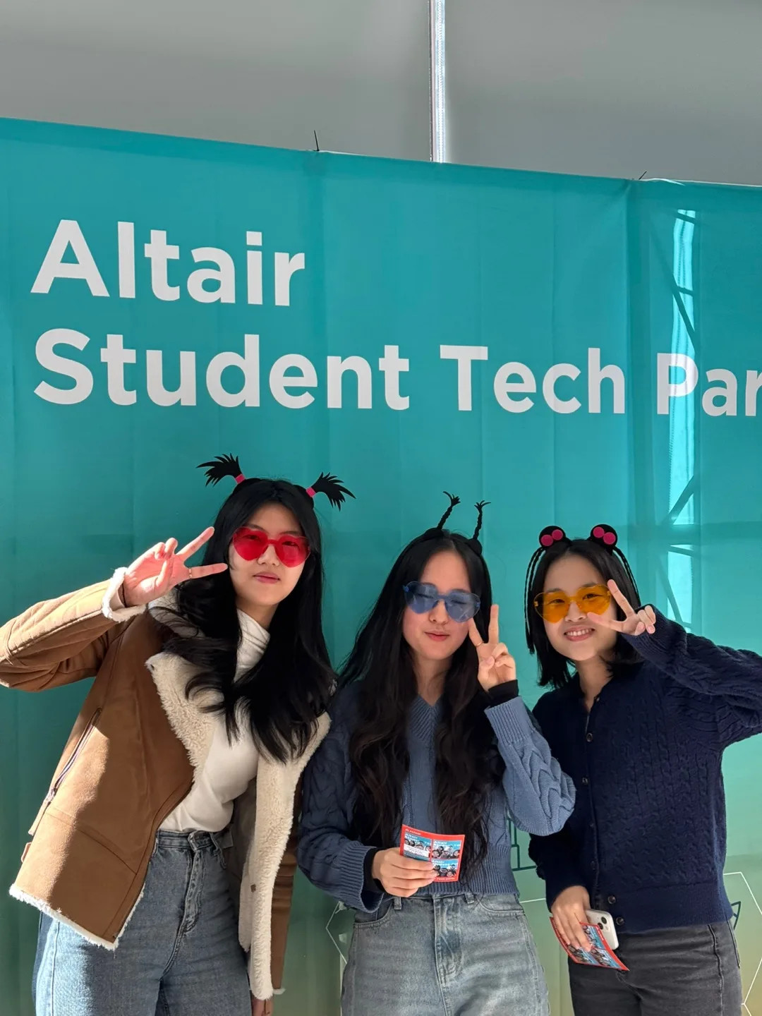 알테어 동지프 3기 Tech party